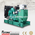 power generator 50 kva water cooled generation 50kva diesel generator set